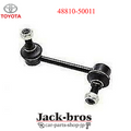 Front Stabilizer Bar Link Kit, Driver Side