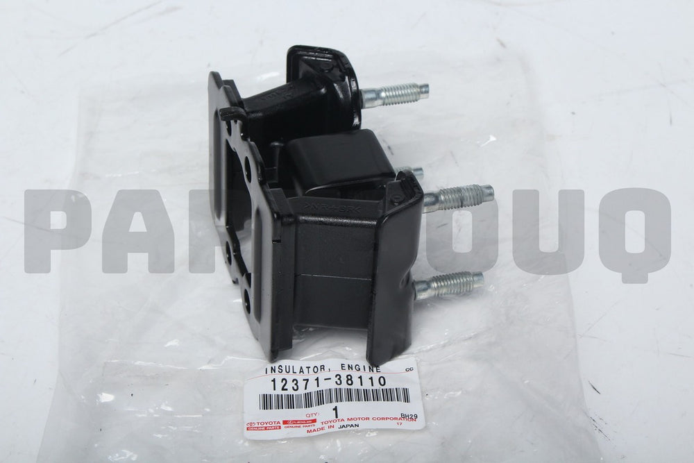 Rear Engine Mount Insulator