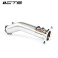 3" High Flow Cat Pipe