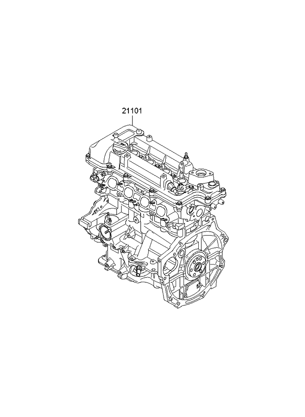 Kia Remanufactured Engine Assembly