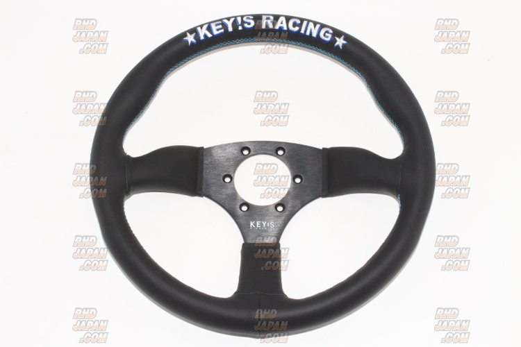 325mm Suede Buckskin Steering Wheel