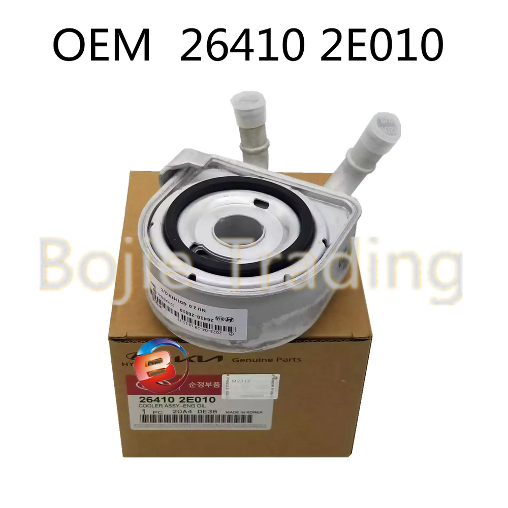 2.0L Hybrid Engine Oil Cooler Assembly