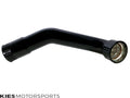 Intercooler Pipe