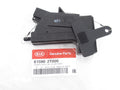 Fuel Filler Door Opener Assembly