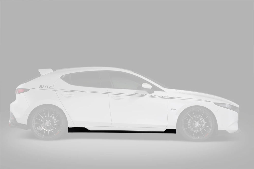 FRP Side Skirt Set