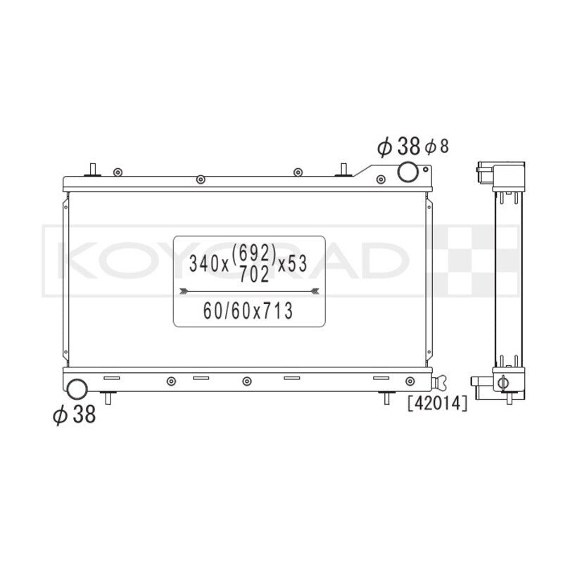 53mm Performance Aluminium Radiator