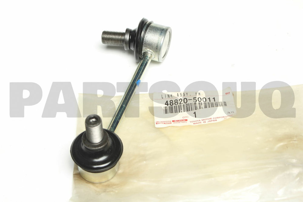 Front Right Suspension Stabilizer Bar Link Kit