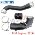 Turbo to Intercooler Pipe