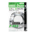 Wheel Spacer Set 3mm 135mm OD 73mm ID 4/5-Hole .3mm PCD