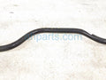 Sway Bar