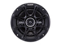 DS Series 5.25" 2-Way Coaxial Speaker