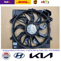 1.6L Radiator Fan Assembly
