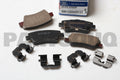 Rear Disc Brake Pad Set