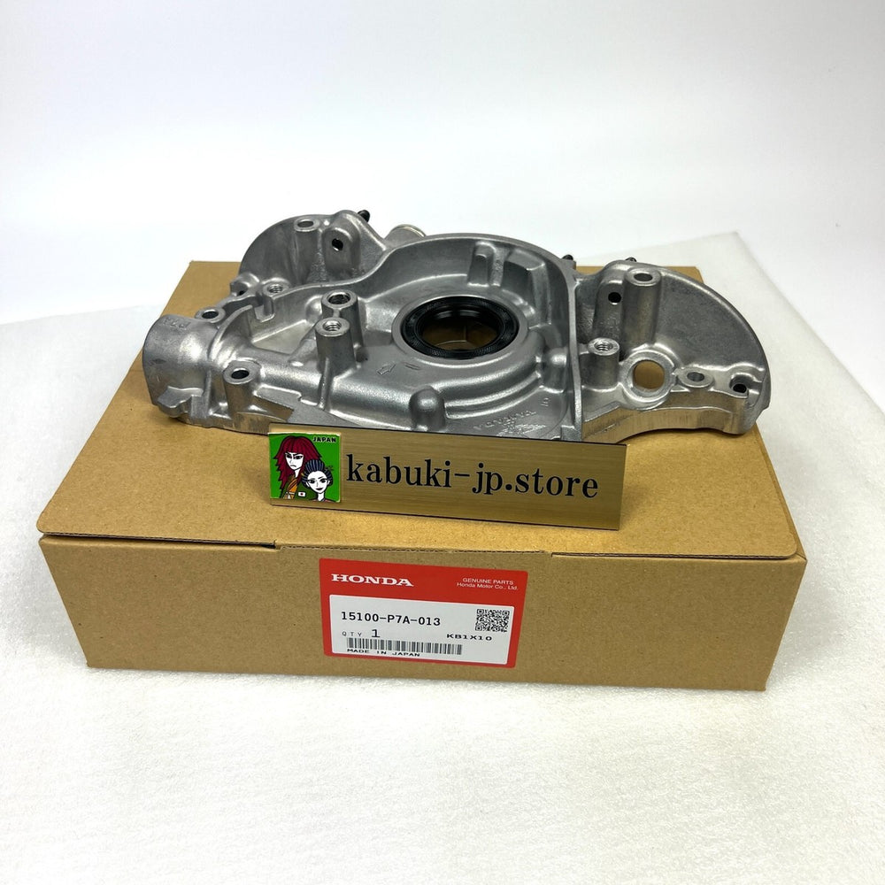 OEM Oil Pump Assembly