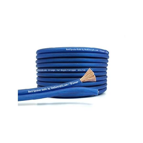 Kord Kable 10-Gauge Speaker Wire 100ft
