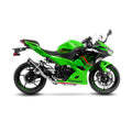 Carbon Sleeve Exhaust Pipe