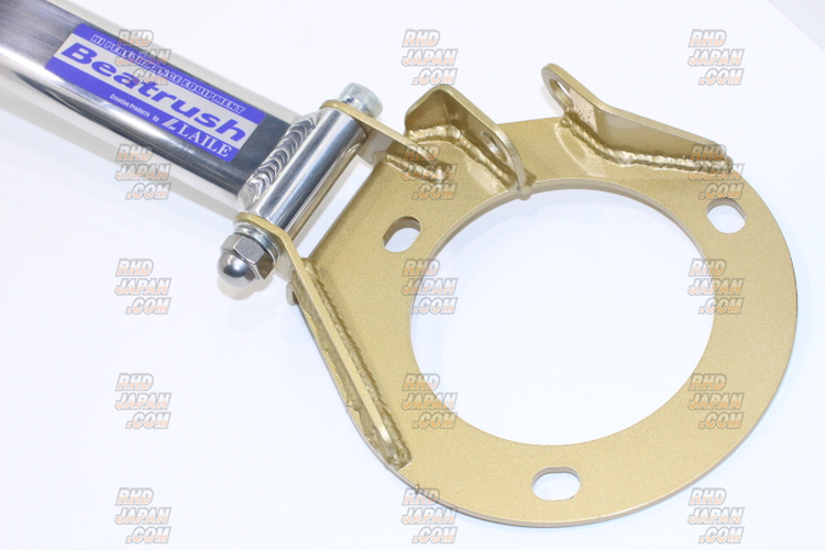 38mm Aluminum Shaft Strut Tower Brace