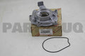 2.4L/3.0L Oil Pump Assembly