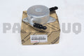 Automatic Transmission Oil Cooler