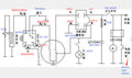 125cc 4-Stroke Engine Assembly