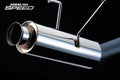 Border 304 Speed Exhaust Muffler, 60.5mm Pipe, 100mm Tip, Right Exit
