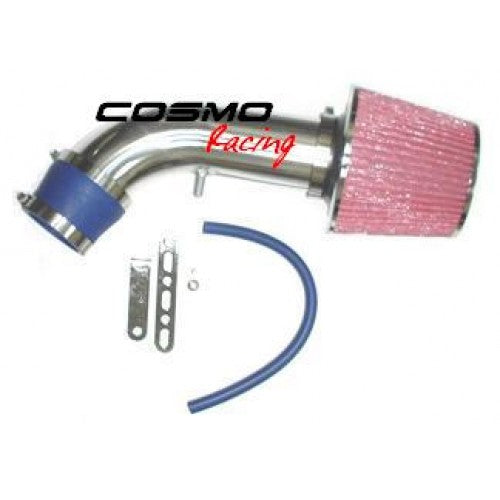 Short Ram Air Intake System