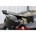 GTC-500 Adjustable Wing