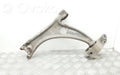 Front Lower Control Arm