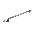 Strut Tower Brace