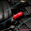 Intake Suction Kit