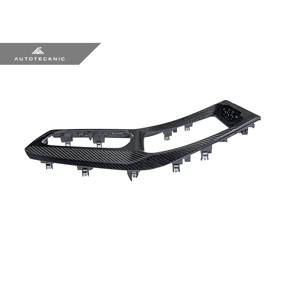 Carbon Fiber Center Console