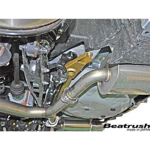 Rear Performance Brace