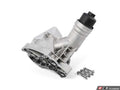 Metal Oil Filter Housing Upgrade
