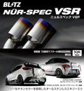 NUR-SPEC VSR Exhaust System w/ 114.3mm Ti Gradient Tip