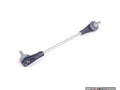 Sway Bar Link