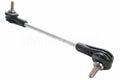 Sway Bar Link