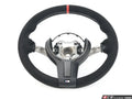 M Performance Steering Wheel