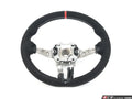 M Performance Steering Wheel