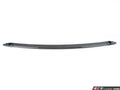 Carbon Fiber Front Strut Brace
