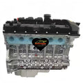 N54B30 3.0L Engine Assembly