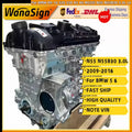 N55B30 3.0L L6 Engine