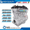 N55B30 3.0L L6 Engine