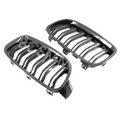 M Kidney Grille