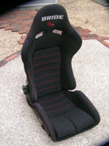 Stradia II Sport Reclining Racing Seat