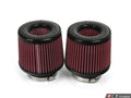 BMS Performance Intake S63 4.4L