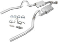Dual Chambered Louvered Core Muffler System