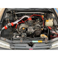 Air Intake System