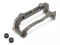 Front Brake Caliper Bracket