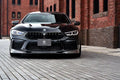 F9x M8 Front Lip 2x2 Twill Carbon Fiber
