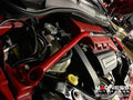 Front Brace Bar